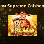 supreme caishen slot
